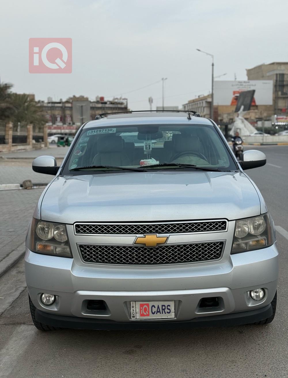 شيفروليه تاهو